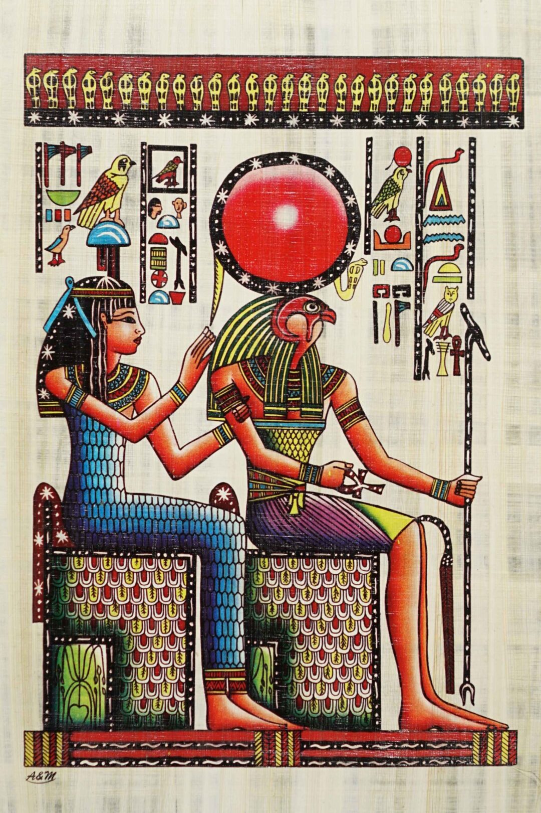 papayrus painting depicting Ra-Horakhty with Amentit