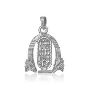 Handmade Silver Khartoush in Lotus Flowers Pendant